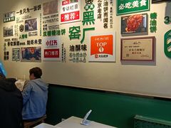-黑窑厂糖油饼烤鸭·清真菜(总店)