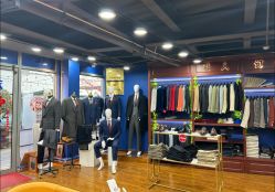 点击看大图 -香港威德诚洋服BESPOKE西服西装高级定制(上海湾一店)