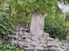 -戏马台景区