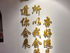 -杏好遇见你(总店)