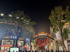 -赤坎·广东华侨国际旅游度假区