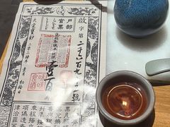 -食味酒味天津菜·古法鲜酿米酒(鼓楼店)
