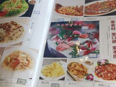 -老白肉馆(临江小区店)
