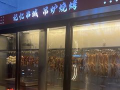 -记忆串城·东北烧烤·小龙虾·大型团建(南油店)