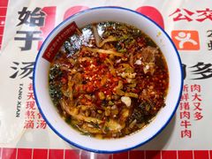 -公交新村粉店(赤岗冲店)