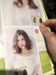 -潘多拉Hairsalon