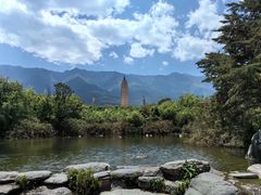 -崇圣寺三塔文化旅游区