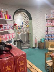 -宝燕乐园(春申店)