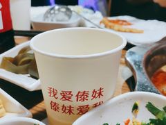 -傣妹火锅(南京东路一店)