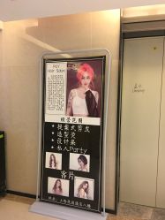 -青禾造型&刺青