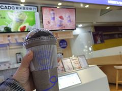 -一只酸奶牛(八一路店)