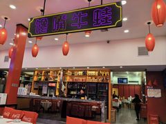 -簋街仔仔小龙虾(总店)