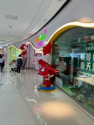 -孩子王(巴南万达广场店)