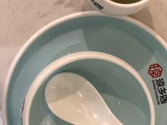 -香香海南菜餐厅