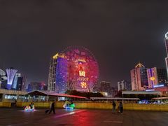 -星城之眼摩天轮