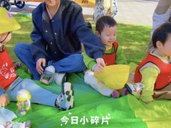 -菲司迪托育园(蛇口店)