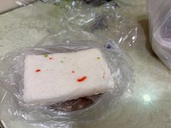 -芳婆糕团店(王府大街店)