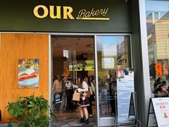 -OUR Bakery(中海环宇荟店)