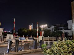 -黎阳老街