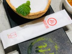 -海底捞火锅(六合天街店)