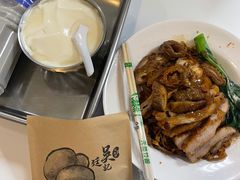 -下环街市熟食中心