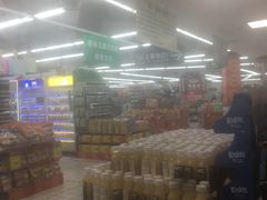 -丹尼斯(大石桥店)