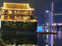 -南门涮肉(通州大船店)