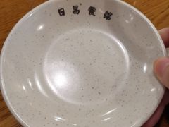 -日昌餐馆(亦庄店)