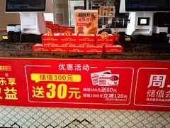 -味多美蛋糕(古城店)