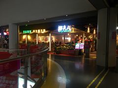 门面-椰夫人·养生椰子鸡(黄埔时代城店)