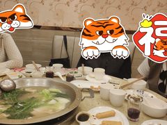-芭夯兔·无骨兔汤锅(华阳店)