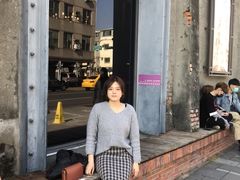 -驳二艺术特区