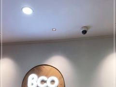 -Bco豆库(星耀天地店)