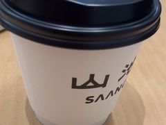 -SAANCI山池咖啡(海上世界文化艺术中心店)