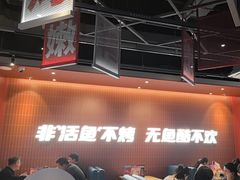 -鱼酷活鱼烤鱼(雨花客厅店)