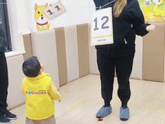 -豆初托育园 Baby Bean Day care Center