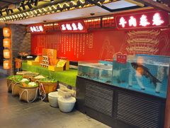 -肖记公安牛肉鱼杂馆·省级非物质文化遗产(崇仁路江滩直营店)