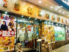 -凤城礼记鱼翅海鲜酒家(新马路总店)