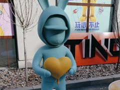 -龙湖星悦荟(颐和店)