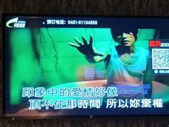 -唐会KTV(群力店)