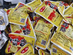 -北京稻香村(京港城生活广场店)