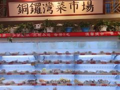 -马路边边串串香(双井直营店)