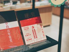 -当当书店(国泰广场店)