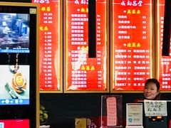 -龙抄手(文殊坊店)