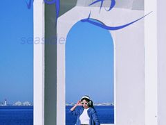 -秦皇岛秦皇国际大酒店