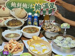 -隆喜元鱼汤包·海鲜(中联广场店)