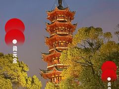 -龙华素斋(龙华路店)