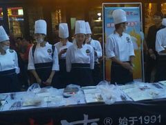 门面-丰茂烤串(钦州北路店)