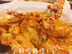-大茄来海鲜餐厅(亚洲城分行)