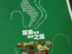 -绿茵阁牛扒餐厅(客村店)